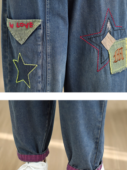 Artful Patchwork Harem Denim Pants, Relaxed Tapered Silhouette for Women