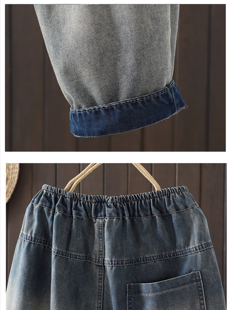 Women's Summer  Stylish Edge Patchwork Versatile Loose Bottom