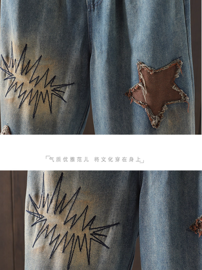 Women's Summer Stylish Everyday Wear Patch Work Bottom