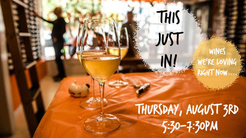 Wine tasting event ticket design with a white wine glass and date/time details
