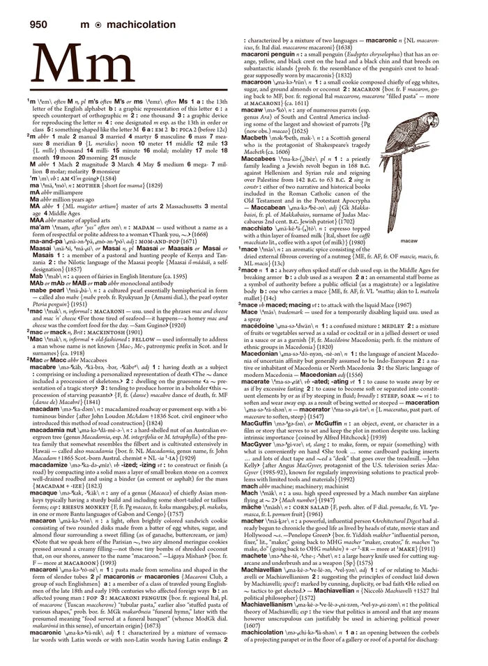 Merriam - Webster's Collegiate Dictionary, Twelfth Edition
