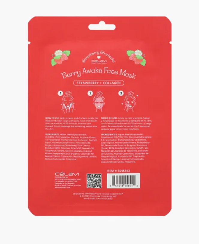 Red face mask packaging with branding and product details on a white background