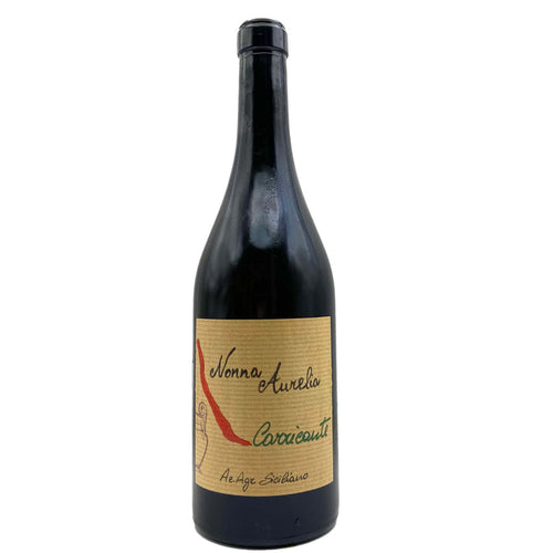 Dark glass wine bottle with cream label and cursive text